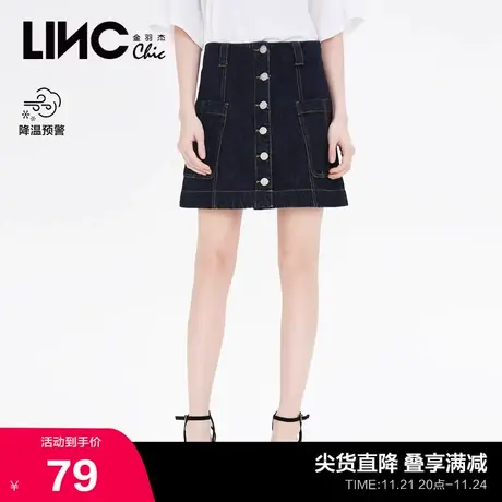 LINCCHIC金羽杰裙子女复古金属纽扣牛仔半身裙女912328图片