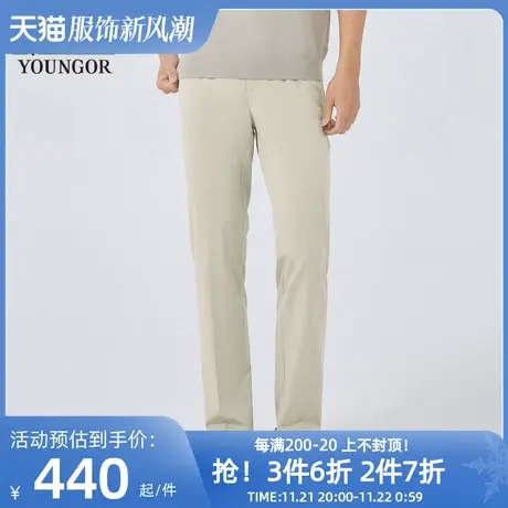 【商场同款】雅戈尔男士长裤春季新款官方商务休闲长裤男S3219商品大图