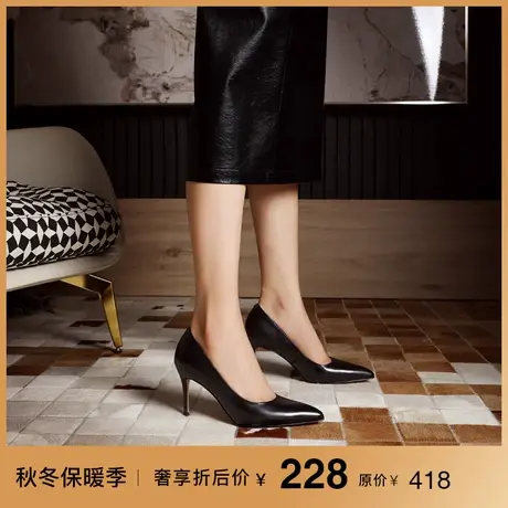 熙漫2023秋冬新款尖头细跟真皮单鞋女经典百搭浅口黑色简约高跟鞋图片