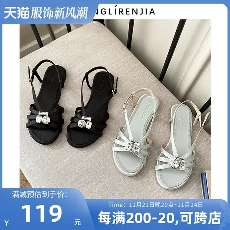 弄里人佳大码女鞋41-43凉鞋夏新款潮平底法式气质OL40 42加宽胖脚图片