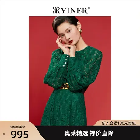 YINER音儿专柜女装2022冬季新款连衣裙8232505900图片