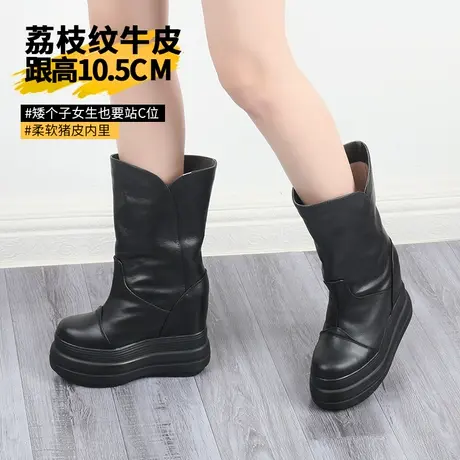 秋冬季内增高中筒靴女10cm小个子不过膝加绒加厚软底真皮雪地棉靴图片