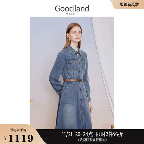 【牛仔系列】Goodland美地女装2023秋季 水洗蓝POLO领连衣裙图片