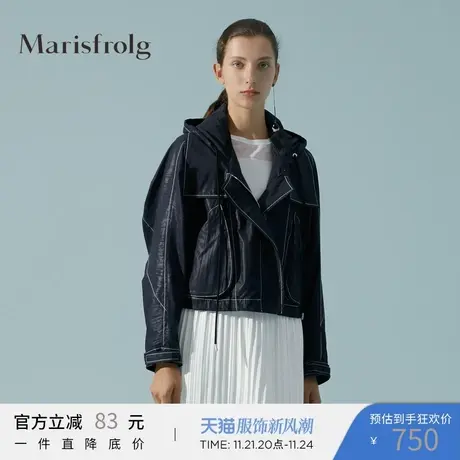 Marisfrolg玛丝菲尔短款风衣女装2020春季新款时尚连帽气质外套商品大图