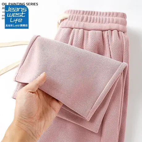 真维斯LIFE休闲裤子女2023秋冬新款爆款粉色细条绒直筒垂感阔腿裤商品大图