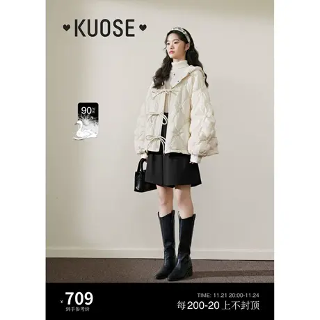 阔色白色蝴蝶结羽绒服女2023秋冬季新款面包服菱格甜美保暖外套商品大图