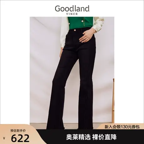 音儿美地女装2023秋季新款喇叭牛仔裤设计感毛须边黑色长裤商品大图