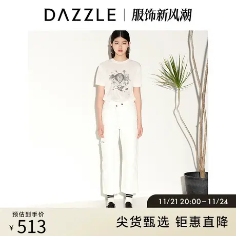 DAZZLE地素奥莱 夏季小众梦幻天使印花短袖薄款针织衫上衣女商品大图