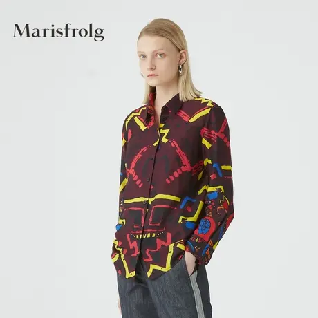 【奥莱限时秒杀864元】玛丝菲尔衬衫图片