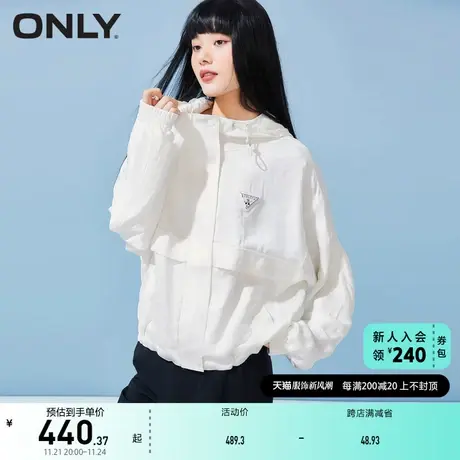 ONLY奥莱2023夏季新款宽松连帽满印抽绳短款休闲外套女商品大图