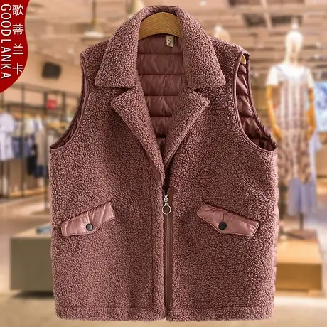 加肥加大码妈妈秋冬夹棉马夹外套宽松洋气中老年加厚羊羔绒马甲女商品大图