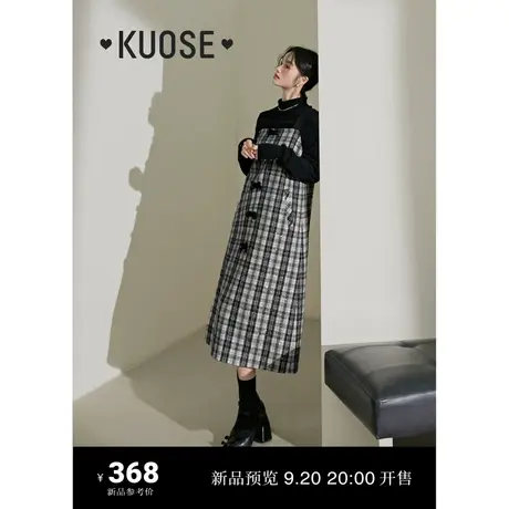 阔色小香风格子背带连衣裙女2023新款秋冬季蝴蝶结开叉长裙子图片