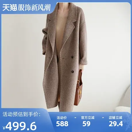嘉茱莉2023秋冬新款格纹毛呢大衣女韩剧女主外套高级感商品大图