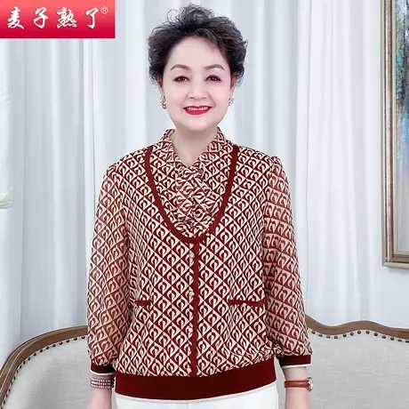 妈妈春装2023新款老人小衫时尚上衣洋气奶奶夏中老年女装图片