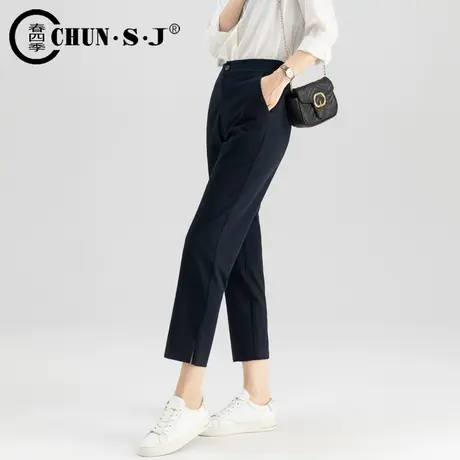 藏青色窄版直筒西装裤女小个子九分裤夏薄款高腰显瘦西裤烟管裤商品大图