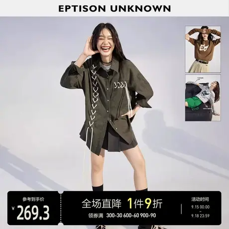 EPTISON衬衫女2023秋季新款宽松休闲绑带设计个性灯芯绒上衣图片