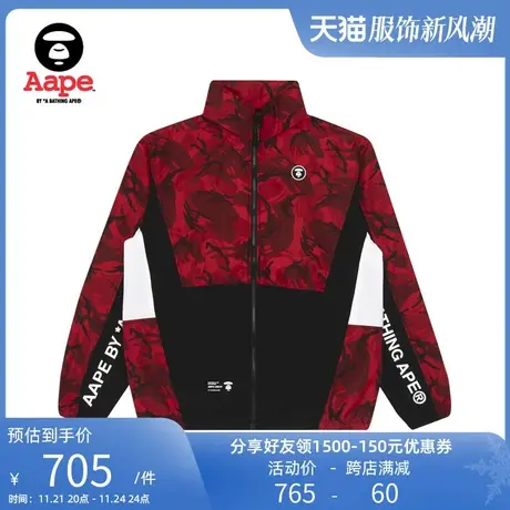 Aape男装春夏猿颜徽章字母印花拼接迷彩轻薄夹克风衣7351XXE商品大图