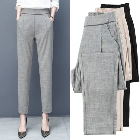 哈伦裤女秋季新款垂感灰色职业小脚西裤九分冰丝棉麻七分休闲裤子商品大图