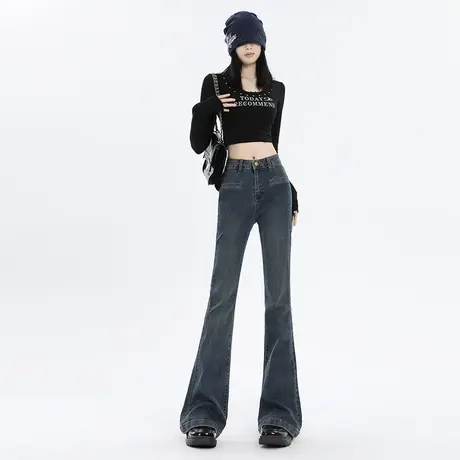 高腰微喇牛仔裤女春秋2024年新款女士今年流行显瘦阔腿马蹄喇叭裤图片