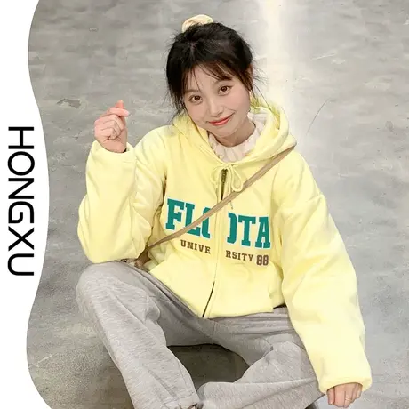 红续2023秋冬慵懒风黄色开衫上衣新款小众拉链卫衣外套显瘦保暖图片