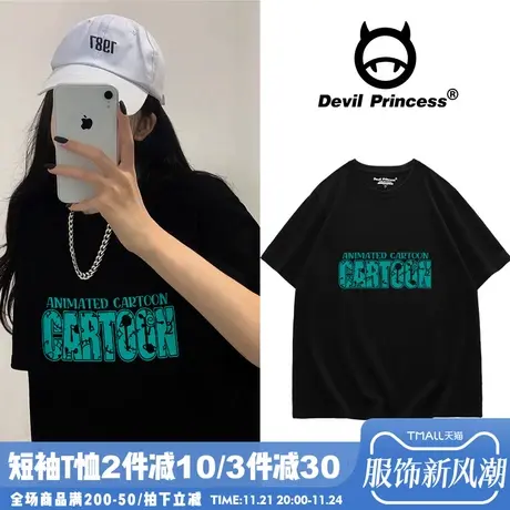 基础款字母印花oversize大码宽松半袖T恤女纯棉潮酷设计感原宿风商品大图