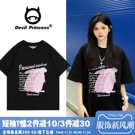 2024年夏季新款甜酷风高街超火兔子印花黑色t恤女纯棉短袖上衣潮商品大图