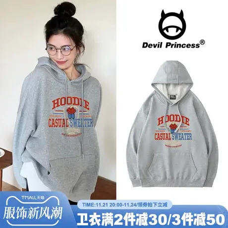 vintage美式复古小熊印花oversize宽松灰色加绒卫衣女港风上衣潮商品大图