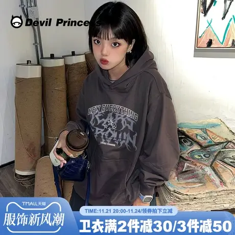 无性别穿搭高街嘻哈风潮牌深灰色连帽卫衣女oversize大版加绒上衣商品大图