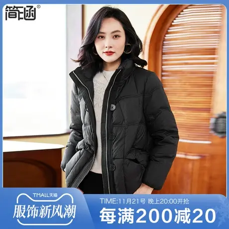 黑色短款羽绒服女简涵大码2023冬季新款加肥加大90白鸭绒保暖外套商品大图