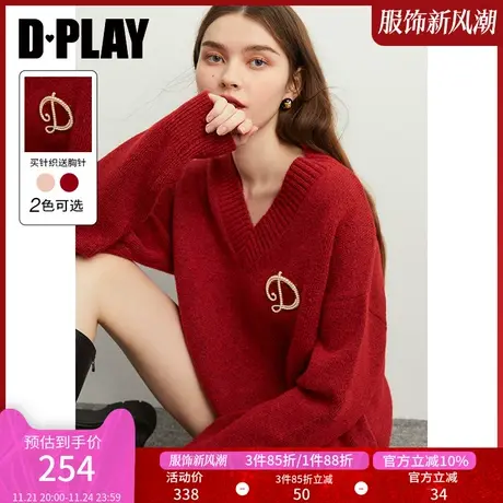 DPLAY冬软糯厚实长骆毛宽罗纹V领新年红氛围感上衣套头毛衣商品大图