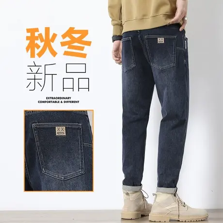 日系港风夏季宽松直筒春季休闲牛仔长裤男士2024新款春秋款男裤子商品大图