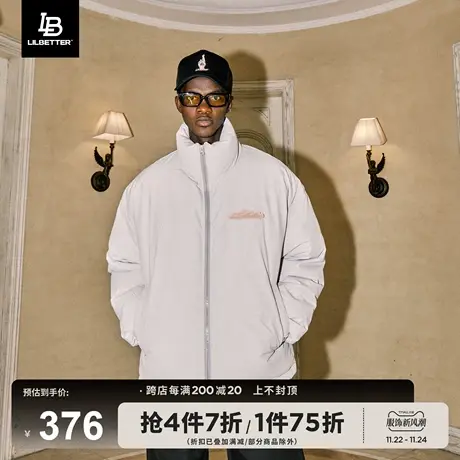 Lilbetter立领棉衣男冬季加厚外套2023新款棉袄美式潮流棉服夹克商品大图