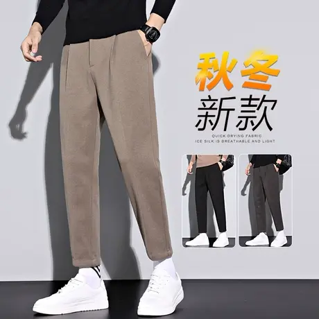 秋季九分垂感坠感西裤男士直筒宽松休闲裤子男款春秋款秋冬款西装图片