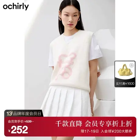 【首降】欧时力 小熊提花针织背心女新款秋装上衣时尚休闲外搭商品大图