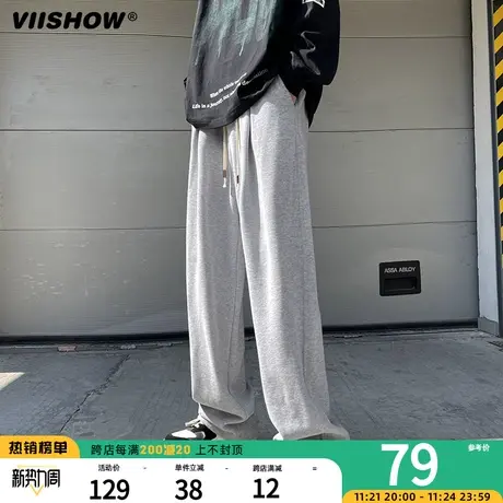 VIISHOW直筒卫裤男款冬季黑色宽松休闲阔腿裤保暖加厚男生长裤子商品大图