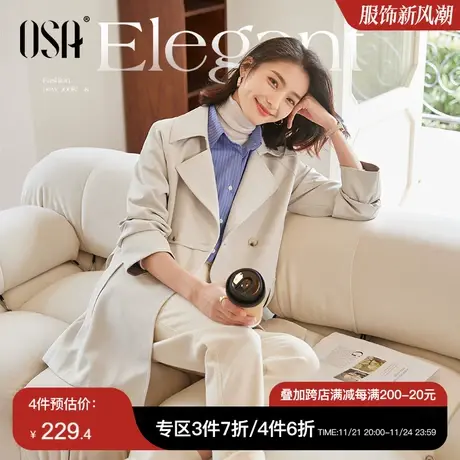 OSA欧莎中长款今年流行小个子风衣外套女2022年新款秋季高端大衣商品大图