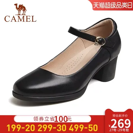 骆驼女鞋2025夏季款牛皮革百搭粗跟通勤浅口单鞋时尚休闲高跟鞋商品大图