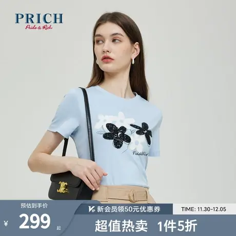 【商场同款】PRICH23春夏新款丝光棉亮片绣花圆领修身T恤短袖女商品大图