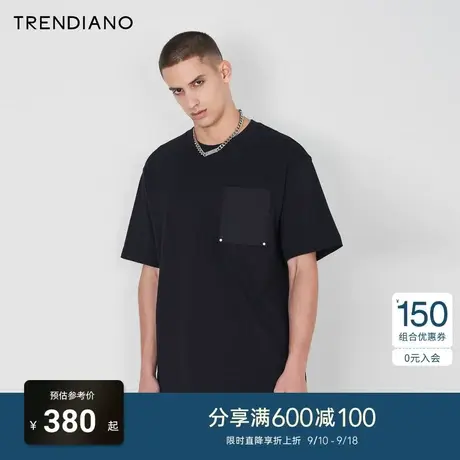 TRENDIANO官方刺绣设计纯棉微阔圆领短袖t恤男潮2023新款夏季商品大图