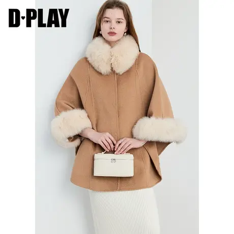 DPLAY2023轻奢富家千金卡其可拆卸狐狸毛领双面羊毛呢斗篷大衣女商品大图