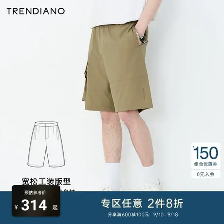 TRENDIANO工装短裤2023年夏季新款宽松五分裤男款休闲百搭潮裤子商品大图