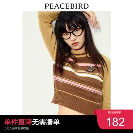 太平鸟撞色条纹毛衣女秋冬2023春针织打底衫插肩袖学院风时尚奥莱商品大图