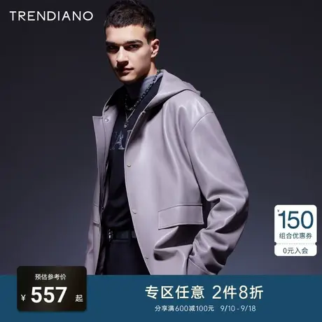 TRENDIANO官方潮牌男装秋冬PU仿皮连帽休闲夹克外套男潮流皮衣商品大图
