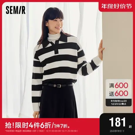 [商场同款]森马毛衣女polo领条纹衫2023新款冬季宽松上衣时尚气质图片