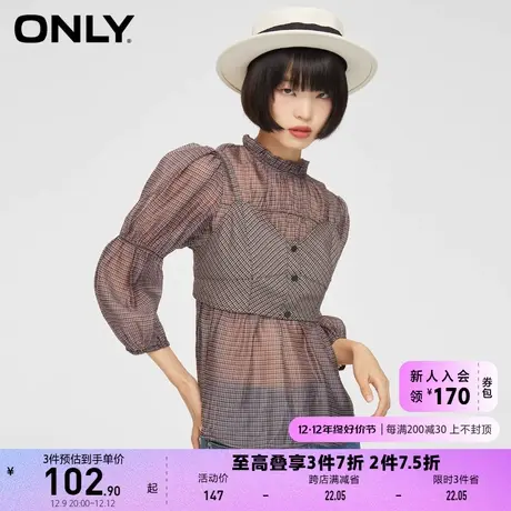 ONLY奥莱夏季减龄百搭格子花边领两件套雪纺衫女商品大图