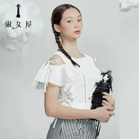 淑女屋夏装新款圆领露肩镂空花边短袖衬衣白色图片