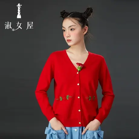 淑女屋官方旗舰店V领°绣花毛衣⑤号图片