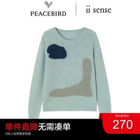 太平鸟系列秋毛套衫A1EBC4B88奥莱商品大图