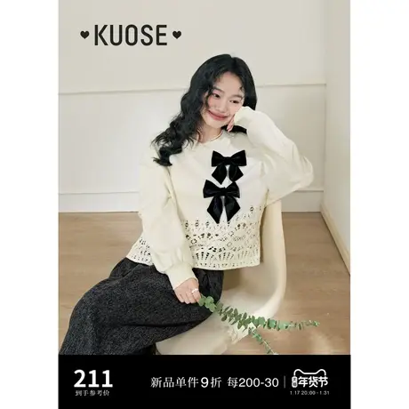 阔色小香风蝴蝶结卫衣女2024春季新款镂空蕾丝拼接甜美套头上衣秋商品大图