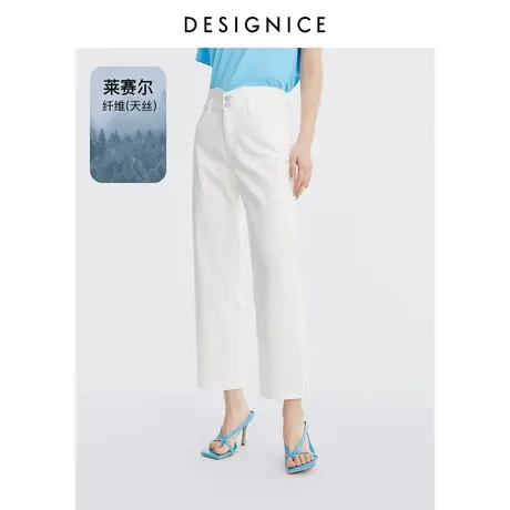 迪赛尼斯夏季新款通勤复古白色简约通勤高腰休闲直筒裤女士商品大图